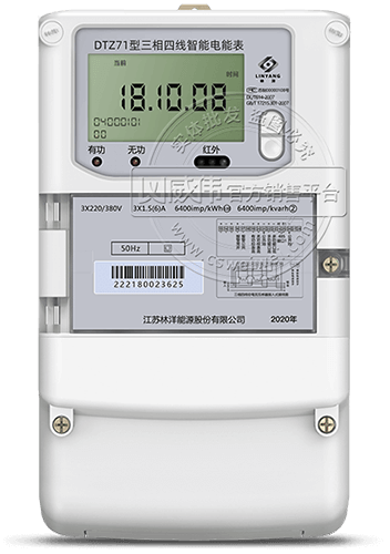 KDTZ7113棩ľܱ|0.5S(j)(gu)W(wng)늱