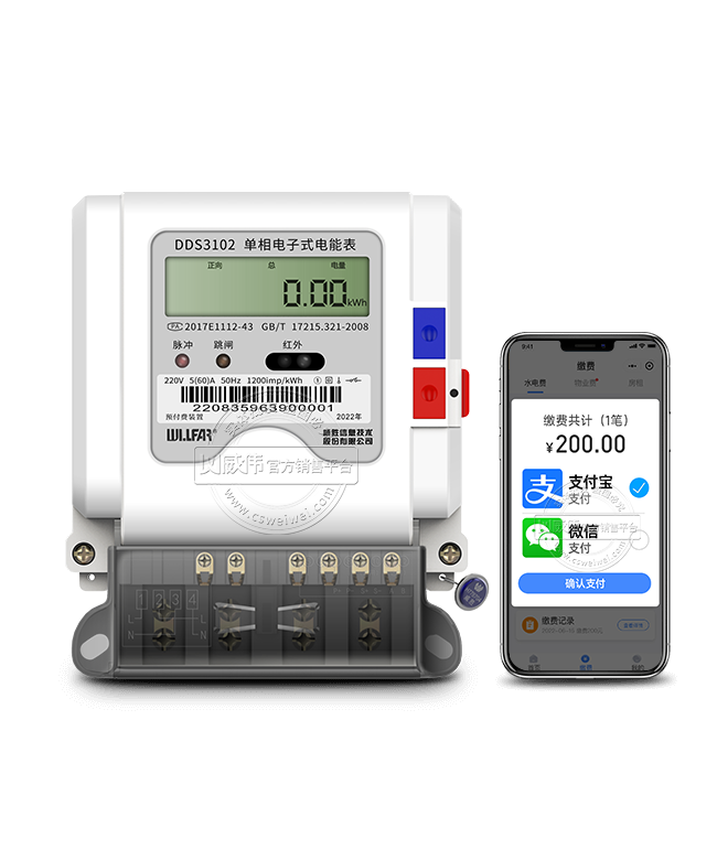 AM늱DDS3102-S1